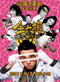 中文精品久久久久中文